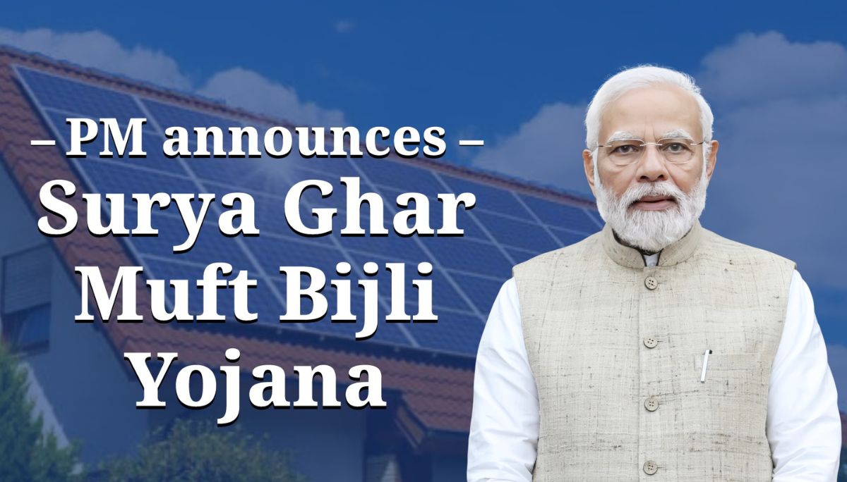 PM Surya Ghar Yojana: Empowering Homes with Solar Energy for a Sustainable FuturePM Surya Ghar Yojana: A Comprehensive Direct to India's Sun oriented Control Revolution

