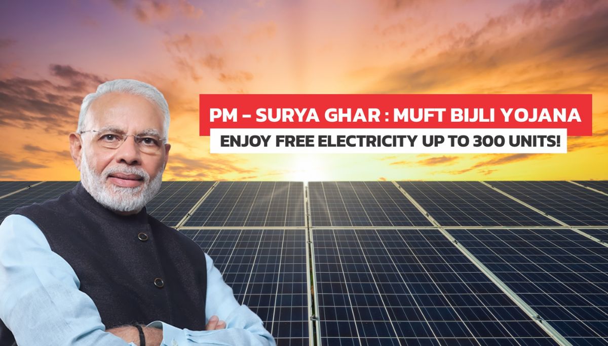 PM Surya Ghar Yojana: A Comprehensive Direct to India's Sun oriented Control Revolution